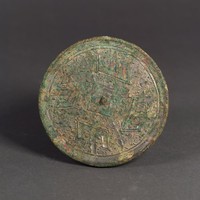 藏品(四山紋鏡)的圖片