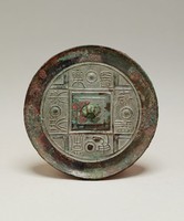 藏品(長樂未央四乳銘文鏡)的圖片