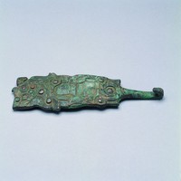 藏品(鎏金帶鉤)的圖片