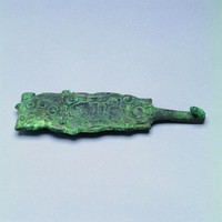 藏品(鎏金帶鉤)的圖片