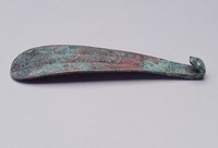 藏品(鎏金鏨花帶鉤)的圖片