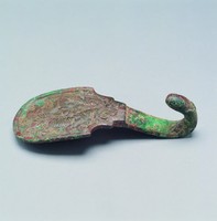 藏品(龍紋螭龍銅帶鉤)的圖片