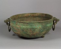 藏品(鑒)的圖片