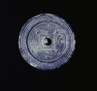 藏品(規矩神獸紋鏡)的圖片