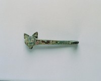 藏品(狐首帶鉤)的圖片