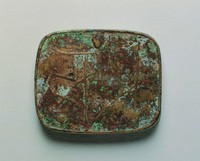 藏品(水禽形帶鉤模具)的圖片