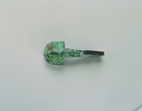 藏品(長方首匙形帶鉤)的圖片