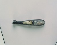 藏品(獸首嵌料帶鉤)的圖片