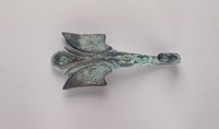 藏品(龍首雁形帶鉤)的圖片