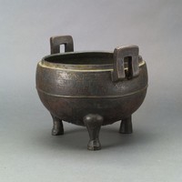 藏品(竊曲紋鼎)的圖片