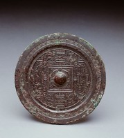 藏品(四乳禽獸博局紋鏡)的圖片