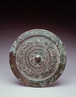 藏品(博柿作多乳獸紋鏡)的圖片