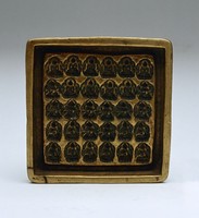 藏品(銅範模)的圖片