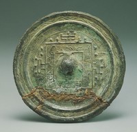 藏品(簡化博局紋鏡)的圖片