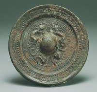 藏品(龍虎銘文鏡)的圖片