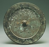 藏品(十二辰四禽博局紋鏡)的圖片