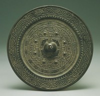 藏品(四獸博局銘文鏡)的圖片
