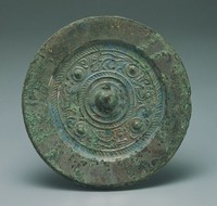 藏品(四乳四獸紋鏡)的圖片