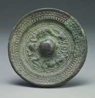 藏品(五銖龍虎紋鏡)的圖片