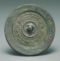 藏品(日光銘文鏡)的圖片