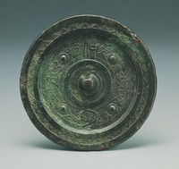 藏品(唐式仲明四乳四獸紋鏡)的圖片