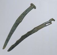 藏品(銅刀)的圖片