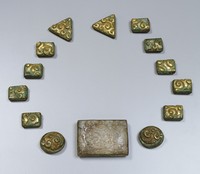 藏品(銅鎏金嵌玉帶板組)的圖片