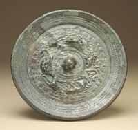 藏品(龍虎銘文鏡)的圖片