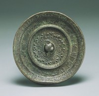 藏品(花草銘文鏡)的圖片