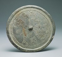 藏品(花卉紋鏡)的圖片
