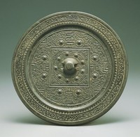 藏品(禽獸博局紋鏡)的圖片