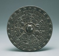 藏品(八吉祥銘文鏡)的圖片