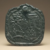 藏品(樓閣人物鏡)的圖片