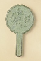 藏品(有柄四神紋鏡)的圖片
