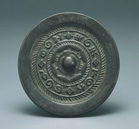 藏品(連弧銘文鏡)的圖片