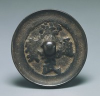 藏品(洪武通寶鏡)的圖片