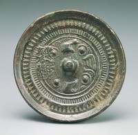 藏品(四乳禽獸紋鏡)的圖片