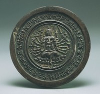 藏品(準提鏡)的圖片