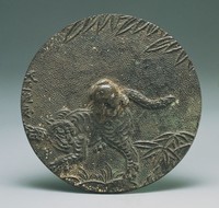 藏品(虎紋鏡)的圖片