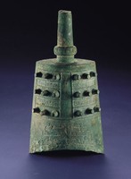 藏品(編鐘)的圖片