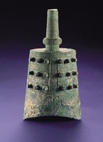 藏品(編鐘)的圖片