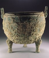 藏品(蟠虺紋鼎)的圖片