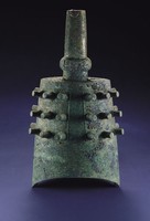 藏品(蟠螭紋甬鐘)的圖片
