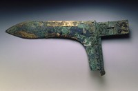 藏品(圭援長胡式戈)的圖片