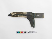 藏品(戈)的圖片