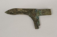 藏品(鳳首紋直內戈)的圖片