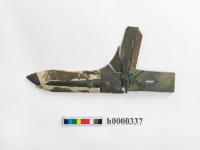 藏品(戈)的圖片