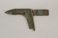 藏品(戈)的圖片