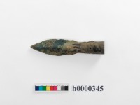 藏品(矛)的圖片