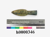 藏品(矛)的圖片